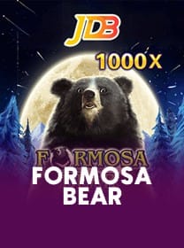 7075 APP Videogames